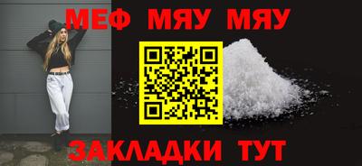 гашик Конаково
