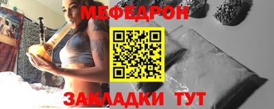 дистиллят марихуана Комсомольск-на-Амуре