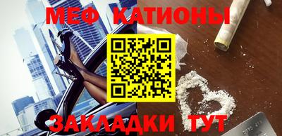 сатива Коммунар