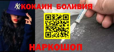 гашик Конаково