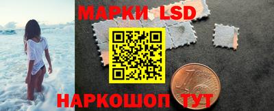 дистиллят марихуана Комсомольск-на-Амуре