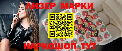 дистиллят марихуана Комсомольск-на-Амуре