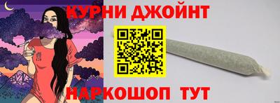 гашик Конаково