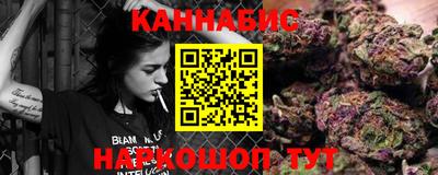 сатива Коммунар