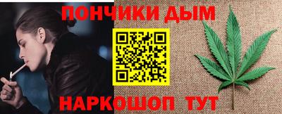 гашик Конаково