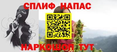 гашик Конаково
