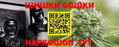 сатива Коммунар