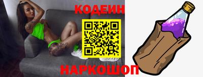 гашик Конаково