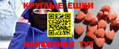 гашик Конаково