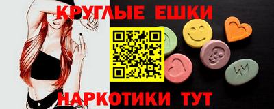 гашик Конаково