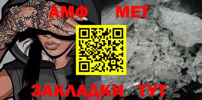 гашик Конаково
