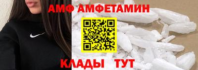 гашик Конаково