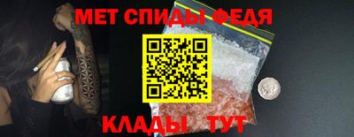 сатива Коммунар