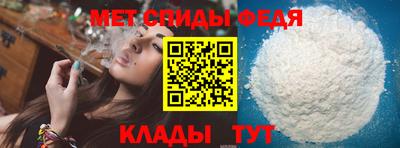 гашик Конаково