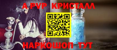 дистиллят марихуана Комсомольск-на-Амуре