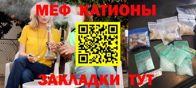 гашик Конаково