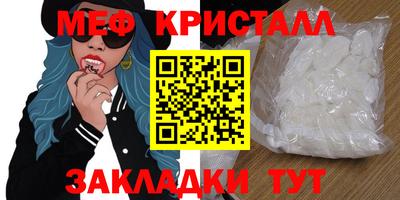 дистиллят марихуана Комсомольск-на-Амуре